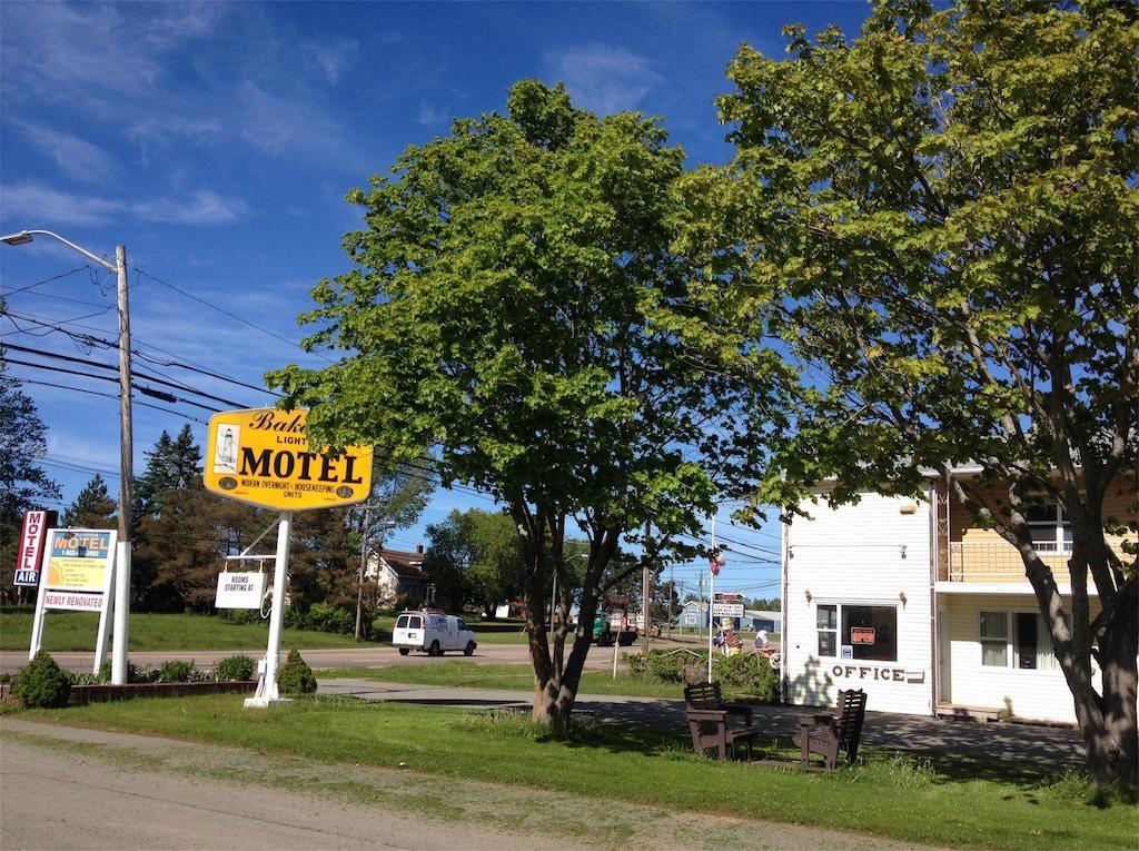 Baker'S Lighthouse Motel 萨默塞德 外观 照片